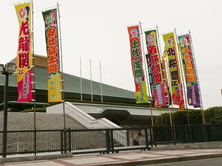 両国国技館.jpg